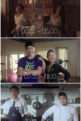 猫色网《三一如三》免费在线观看