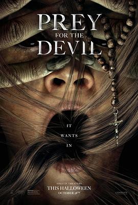 猫色网《恶魔的光火 Prey for the Devil》免费在线观看
