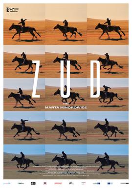 猫色网《草原上的男孩》免费在线观看