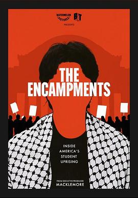 猫色网《集会》免费在线观看