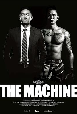 玩偶姐姐《逆者》免费在线观看