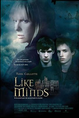 猫色网《心智相投 Like Minds》免费在线观看