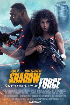 猫色网《幽冥部队 Shadow Force》免费在线观看