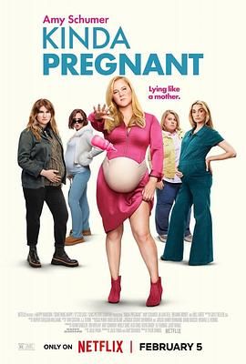 玩偶姐姐《肚假情真 Kinda Pregnant》免费在线观看