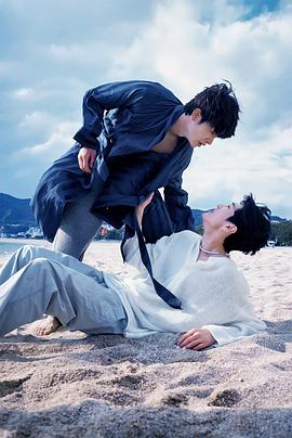 玩偶姐姐《被困在大阪的男孩》免费在线观看