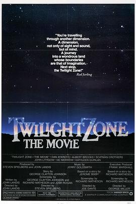 玩偶姐姐《阴阳魔界 Twilight Zone: The Movie》免费在线观看