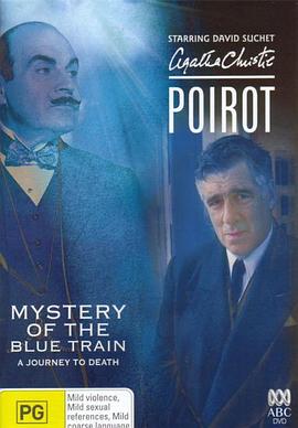 猫色网《蓝色特快上的秘密 Poirot: The Mystery of the Blue Train》免费在线观看