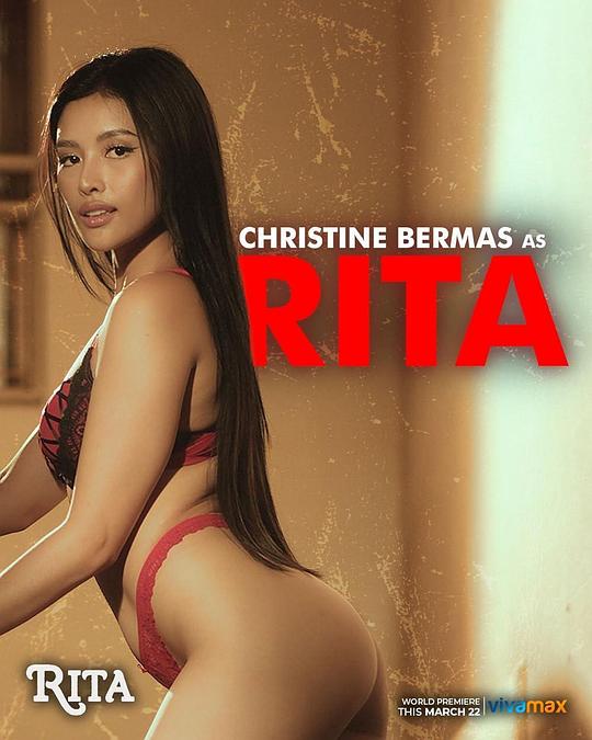 猫色网《丽塔 Rita》免费在线观看
