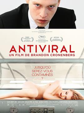 猫爪影像《病毒抗体 Antiviral》免费在线观看