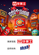 猫色网《哈哈没烦恼》免费在线观看